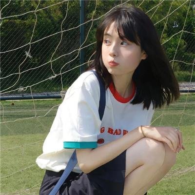吸血蝙蝠